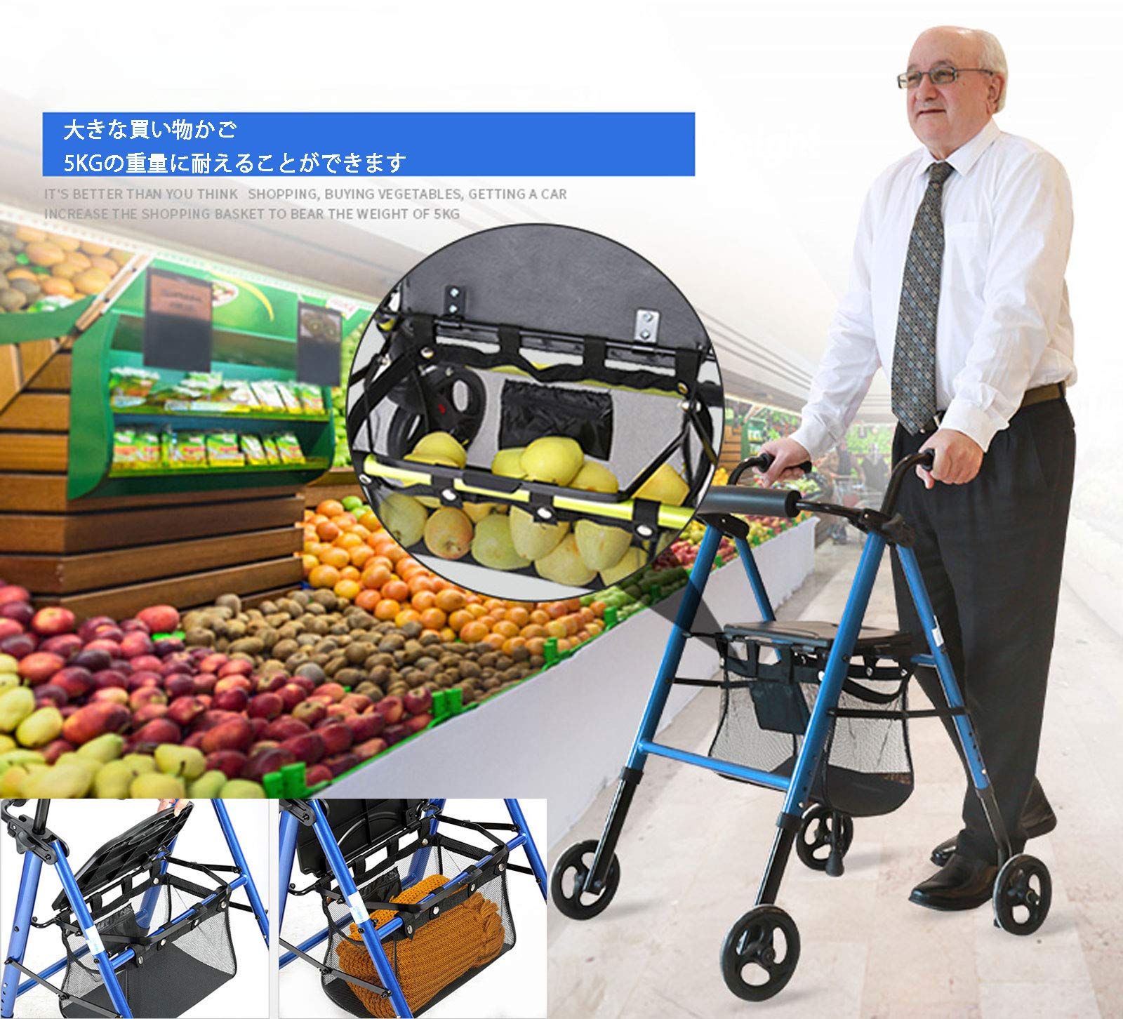介護用歩行車 介護用歩行器 シルバーカー 歩行補助車 4輪歩行器 Amazon.co.jp: 歩行器 高齢者用 シルバーカー 介護歩行器 四輪